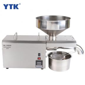 YTK-S8 Automatic Stainless Steel Commercial Home Mini Small Size Sunflower Seed Peanut Cold Press Oil Presser Oil Making Machine