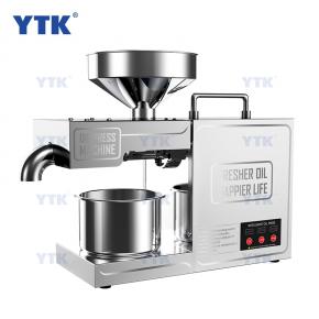 YTK-B03 Popular Hot Sell 304 Stainless Steel 4-6kg/h Vegetable Seeds Sunflower Coconut Home Use Mini Oil Press Machine Price