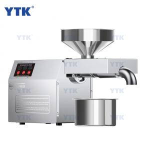 YTK-B01 Cheap Price Small Household Kitchenaid Sunflower Peanut Coconut Groundnut Screw Oil Expeller Oil Press Machine For Sale