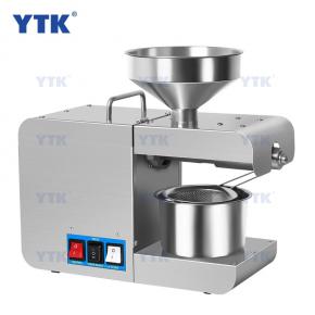 YTK-X8 2022 Hot Sale Modern Mini Moringa Castor Seed Cold Press Oil Extraction Machine Coconut Oil Press Machine For Home Use