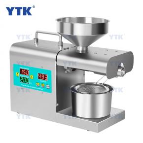 YTK-RG312 Automatic Home Use Sunflower Moringa Seed Peanut Oil Extraction Machine Mini Cold Press Oil Press Machine For Sale