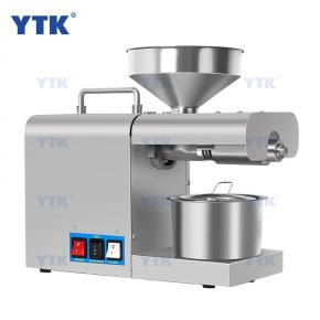 YTK-RG-311 Alibaba Hot Sale Cheap Price Small Automatic Home Use Cold Press Oil Machine Peanut Soybean Olive Oil Press Machine