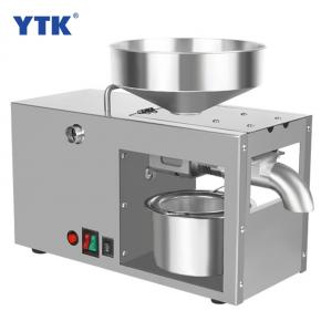 YTK-X6 110V/220V Fully Automatic Health Beauty Baby Food Supplement High Nutritional Value Oil Press Machine With Vacuum Filter