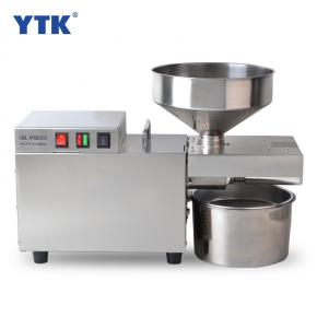 YTK-S9 Automatic Stainless Steel Heavy Duty Intelligent Commercial Sunflower Seed Peanut Cold Press Oil Press Extraction Machine