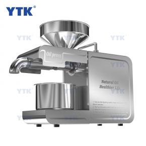 YTK-T1 Hot Selling Cheap Mini Small Sunflower Cooking Oil Pressing Machine Laser Printing Cold Press Oil Extraction Machine