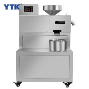 YTK-P20 Stainless Steel Industrial Commercial Intelligent Automatic Energy-saving Screw Coconut Palm Mustard Oil Press Machine